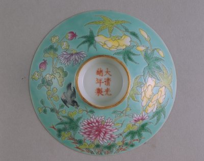 图片[3]-Green Pink Flower and Bird Pattern Cover Bowl-China Archive